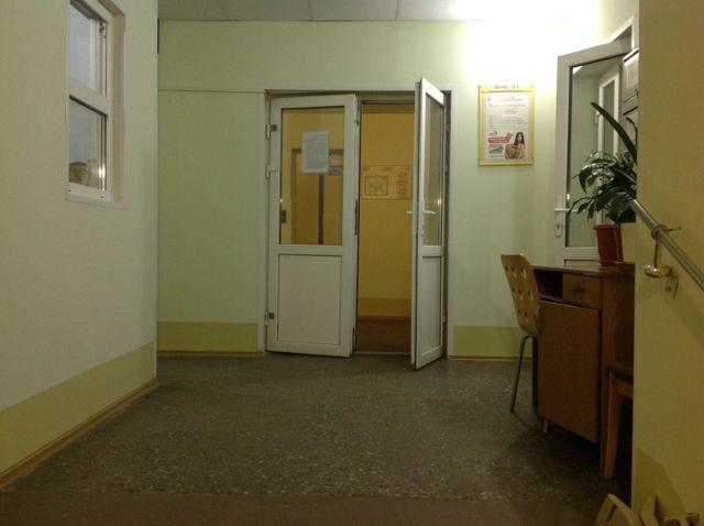 EntranceInside