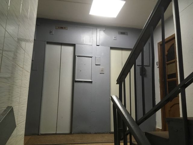 Lift