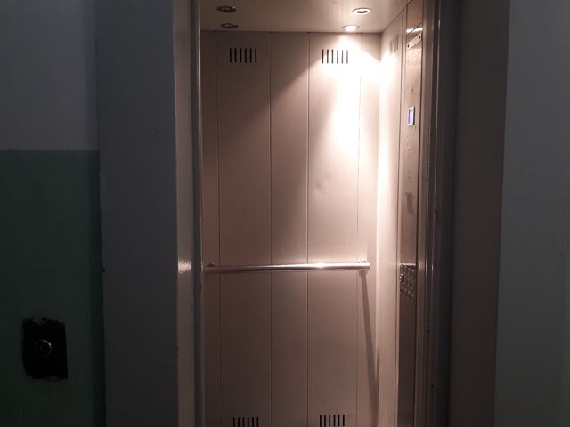 Lift