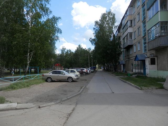 Territory