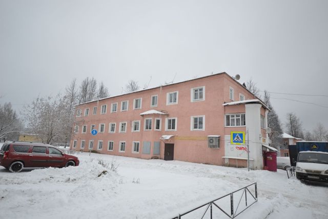 Facade