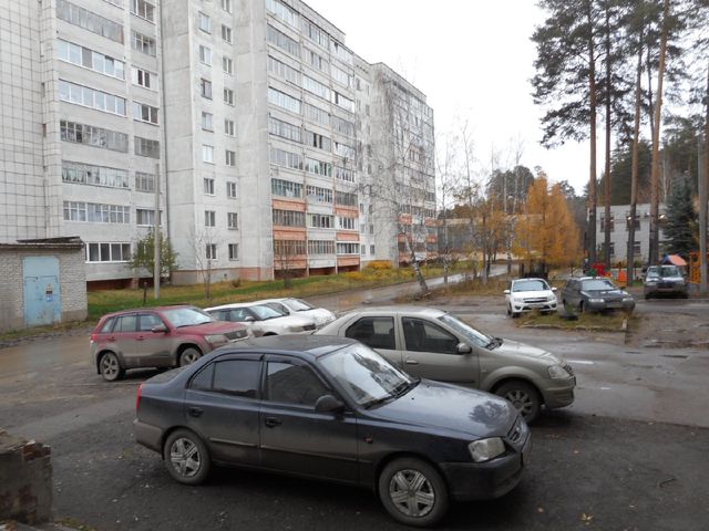 Territory