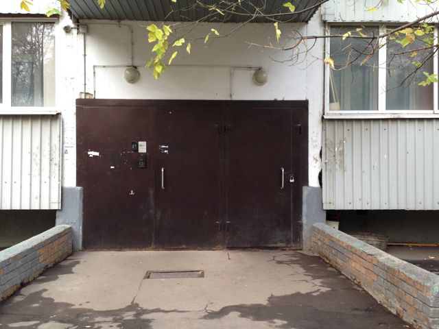EntranceOutside