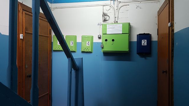 EntranceInside