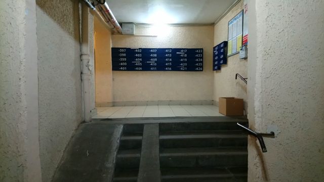 EntranceInside