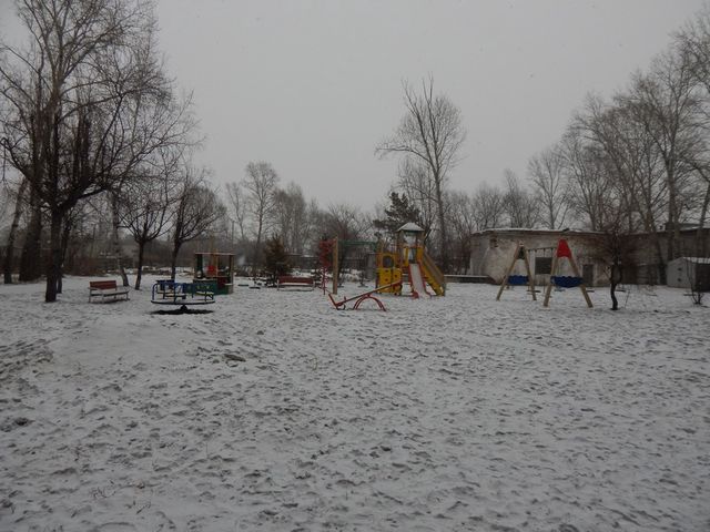 Territory