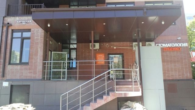EntranceOutside
