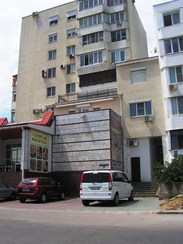 Facade