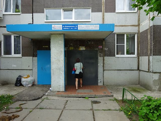 фото дома
