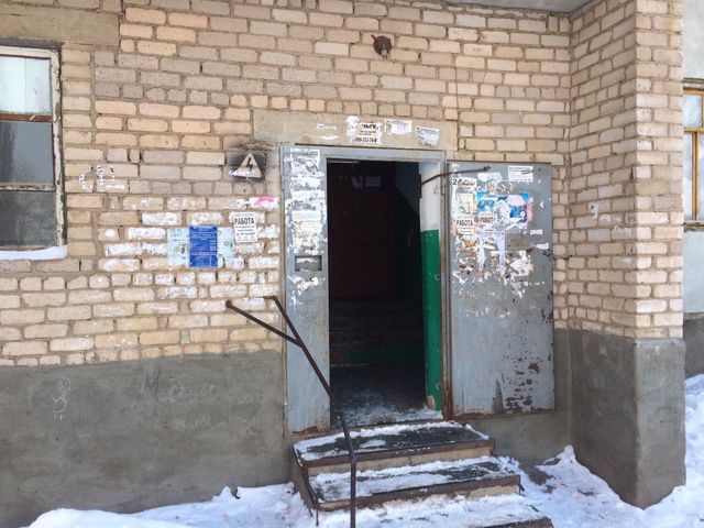 EntranceOutside
