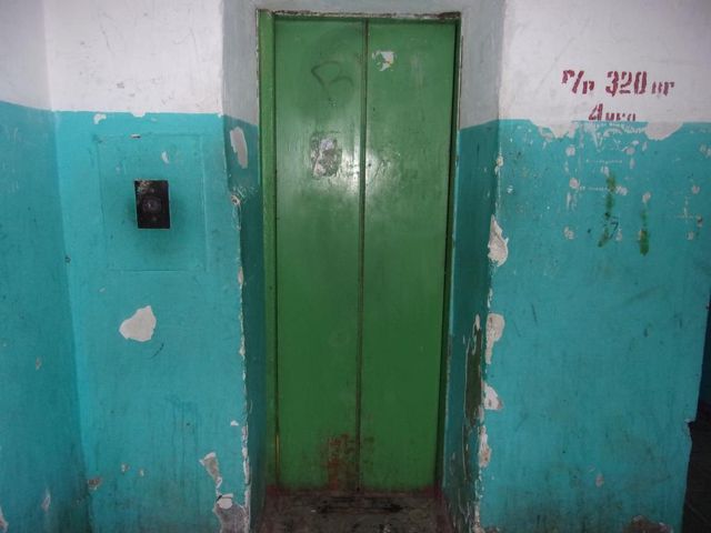 Lift