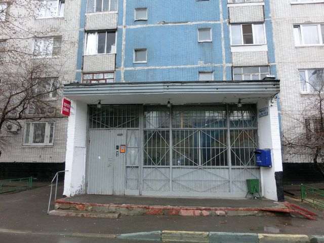 EntranceOutside
