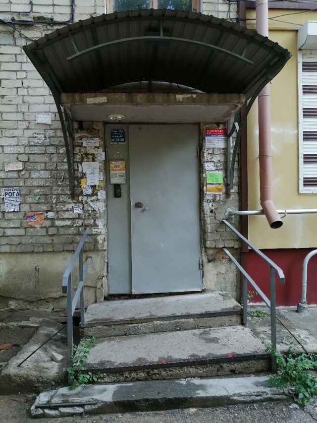 фото дома