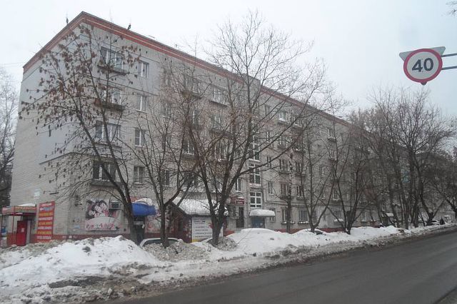 Facade