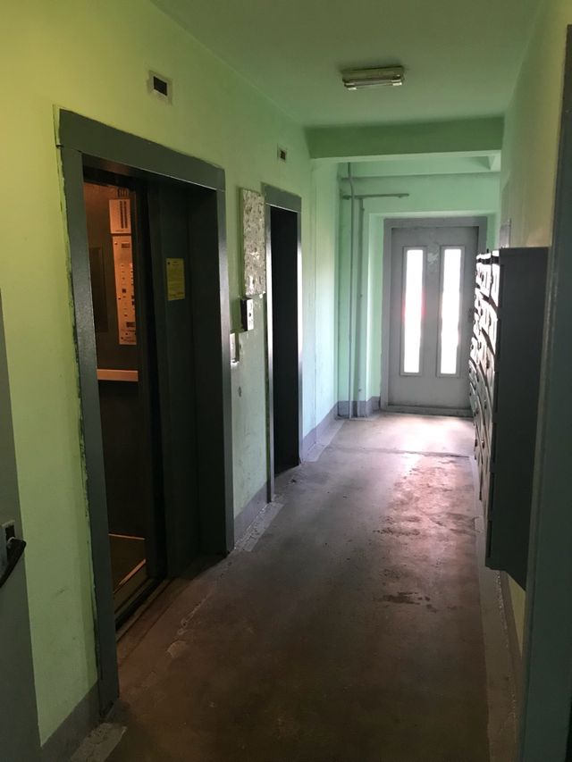 Lift