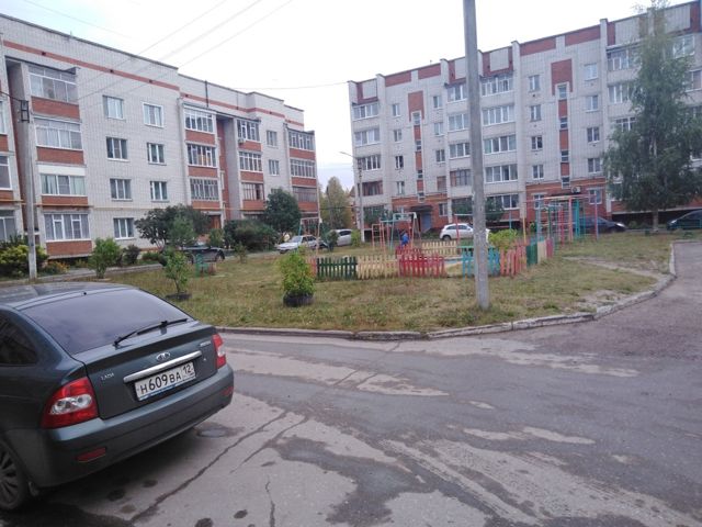 Territory