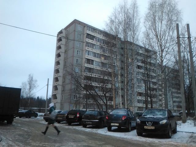 Facade