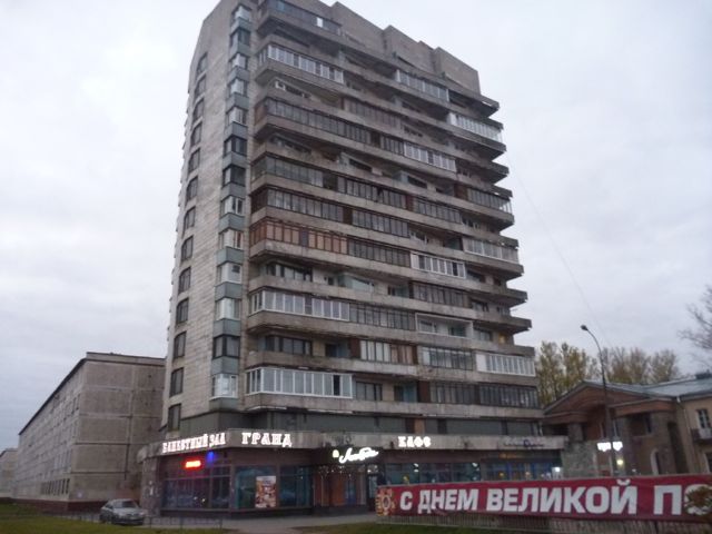 Facade