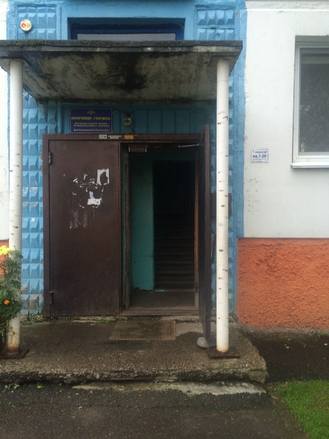 EntranceOutside