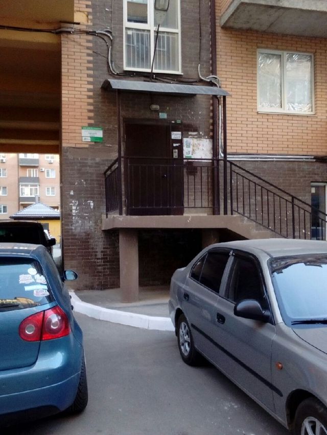 Facade