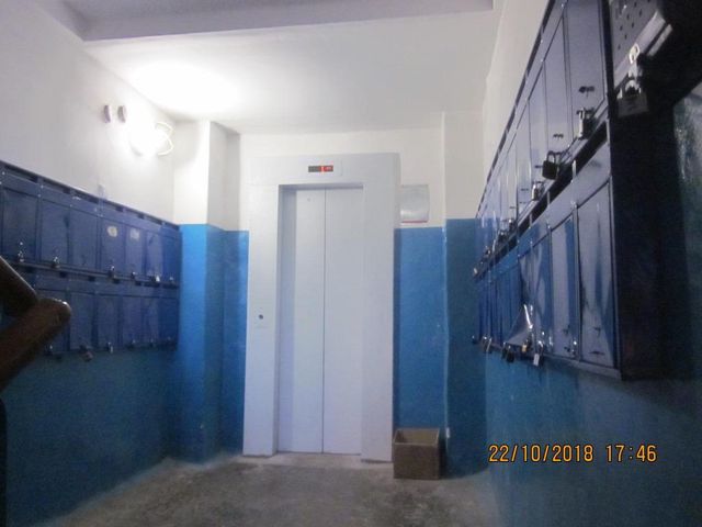 Lift
