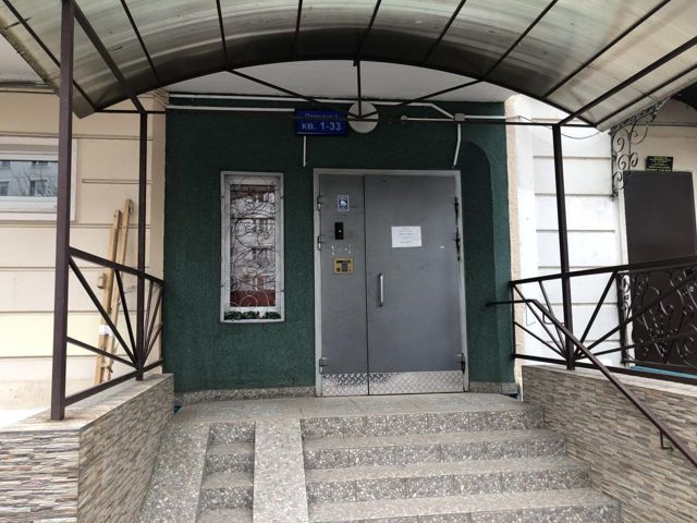 EntranceOutside