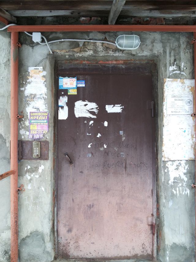 EntranceOutside