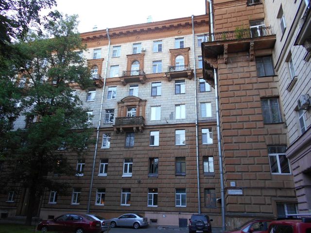 Facade
