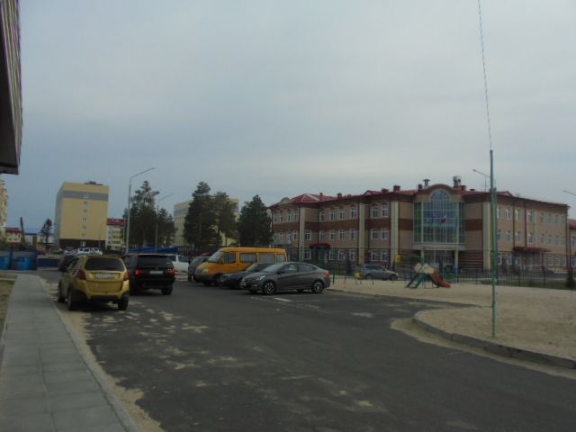 Territory