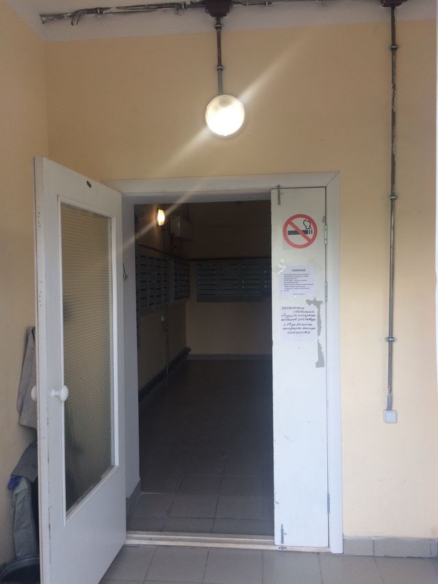 EntranceInside