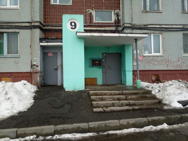 EntranceOutside