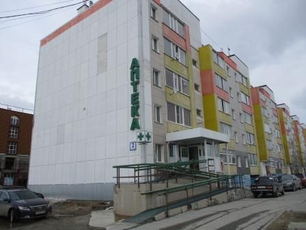 Facade