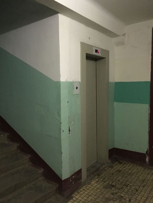 Lift
