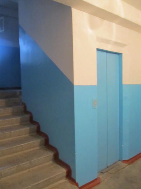 Lift