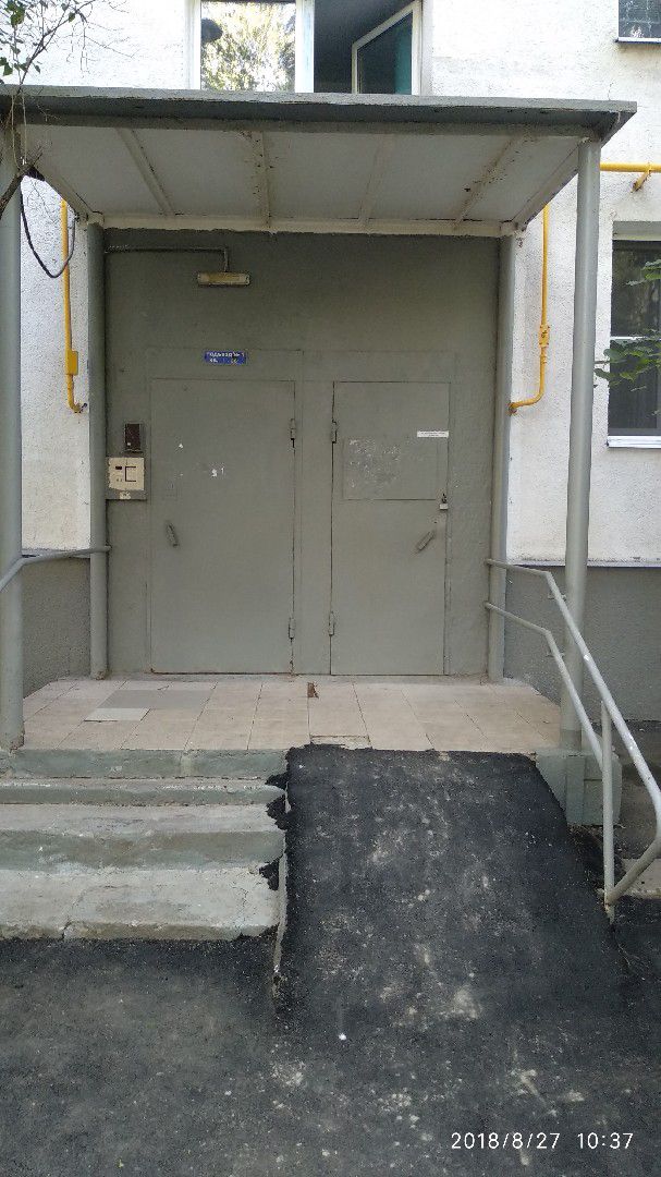 EntranceOutside