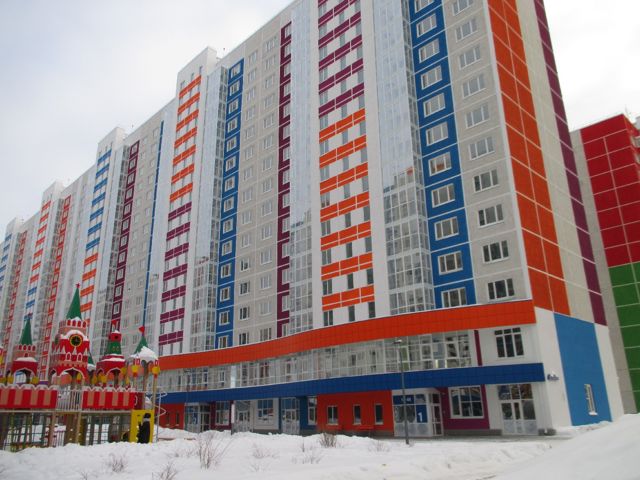 Facade