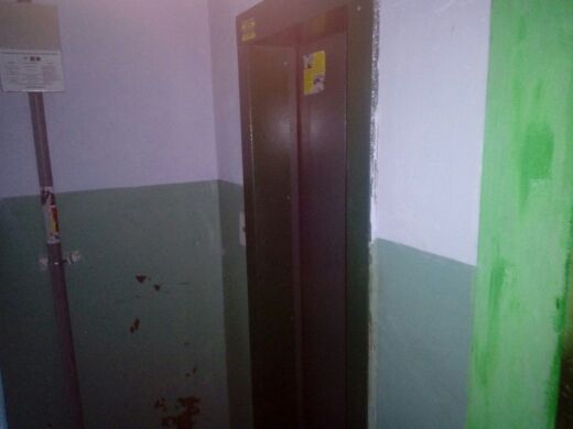 Lift