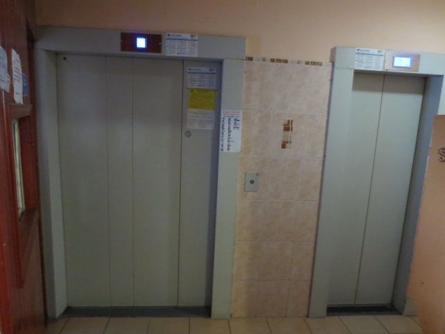 Lift