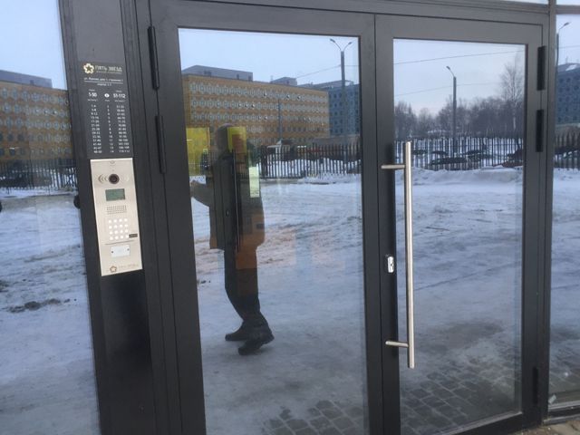 EntranceOutside
