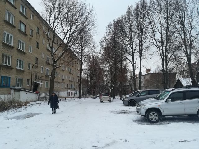 Territory