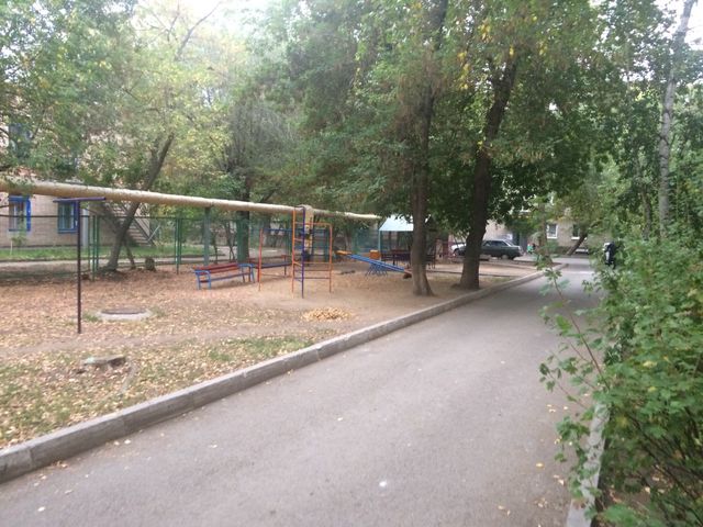 Territory