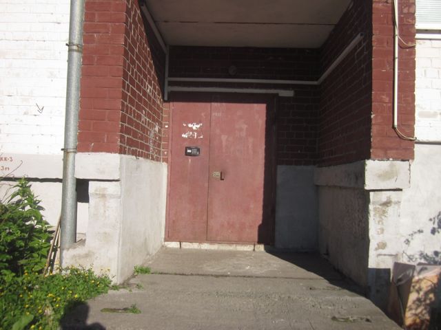 EntranceOutside