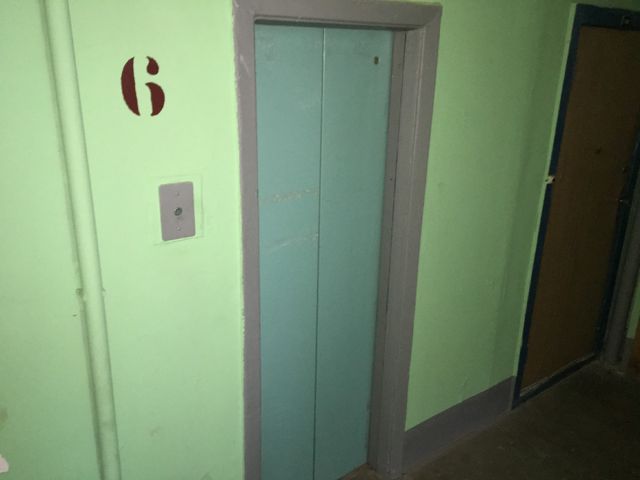 Lift