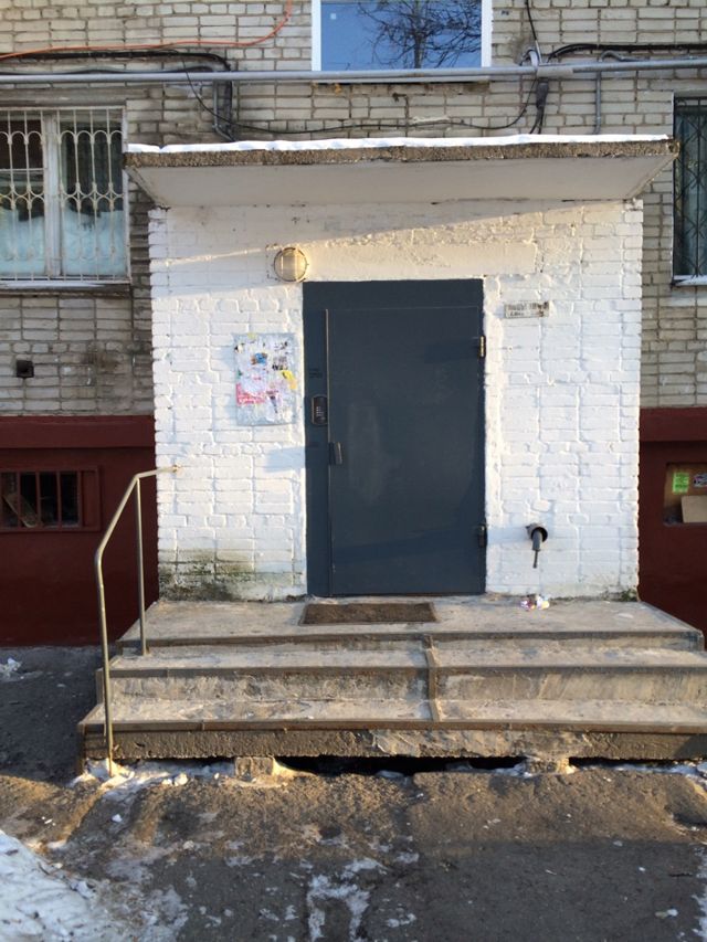 EntranceOutside
