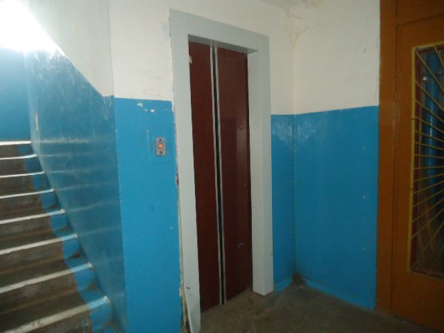 Lift