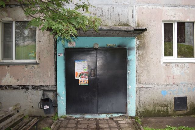 EntranceOutside