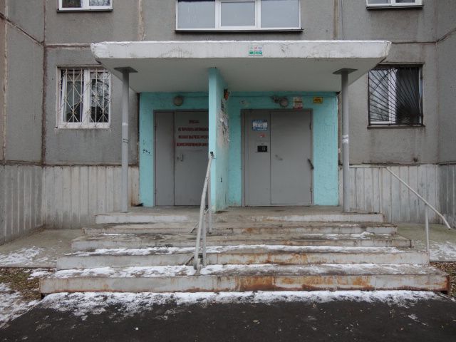 EntranceOutside