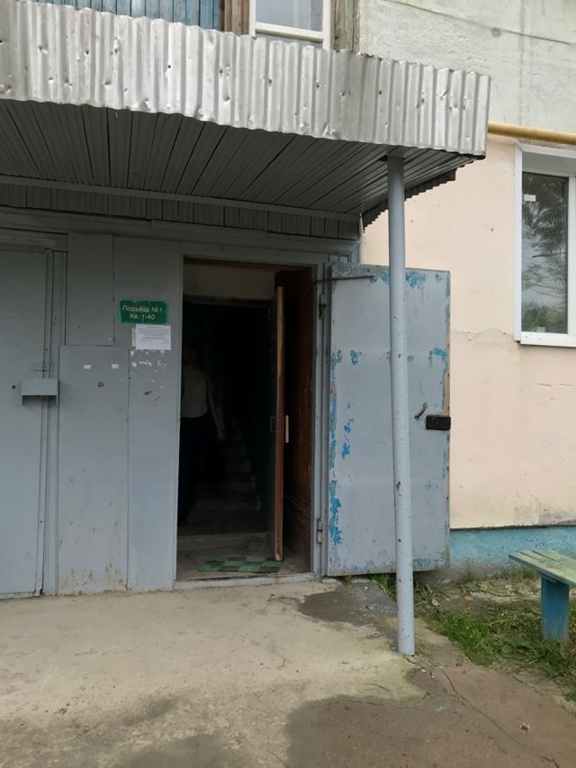 EntranceOutside