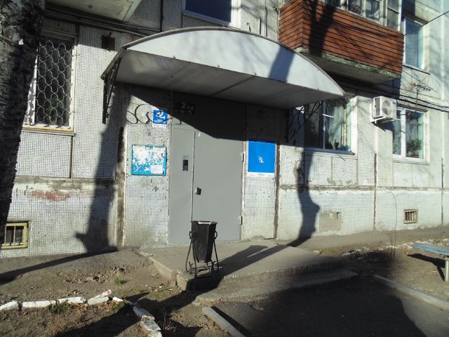 EntranceOutside