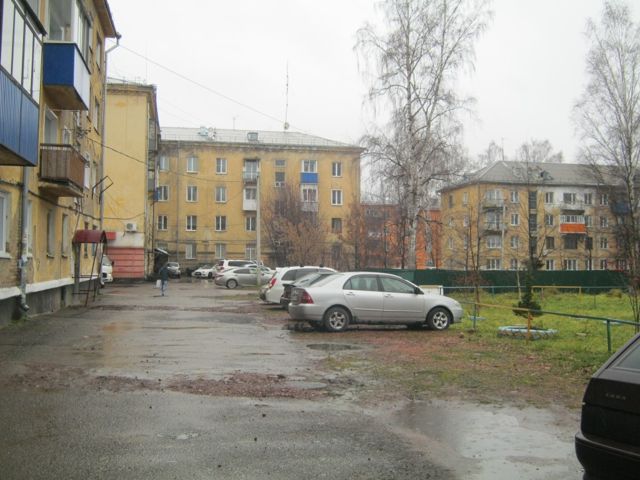 Territory